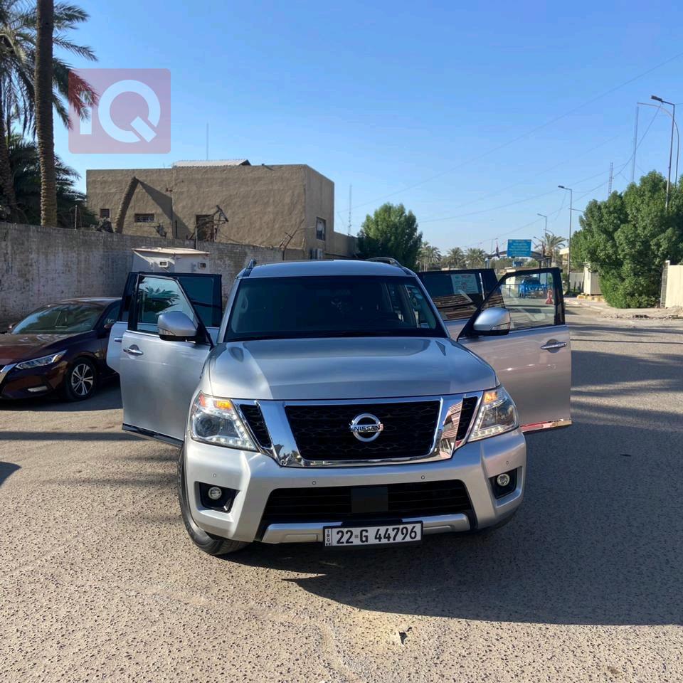 نیسان ئەرمادە